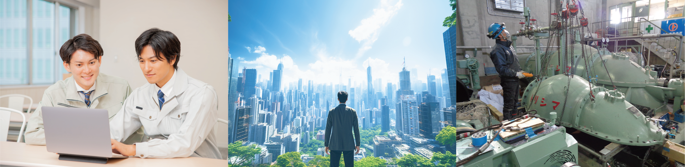 オクトサービス株式会社